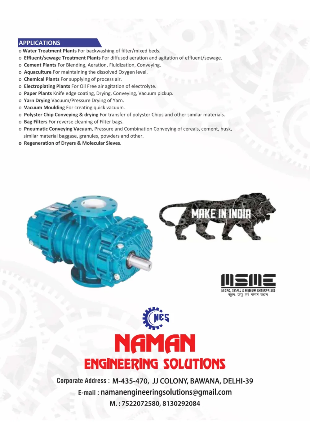 Applications catalogue page