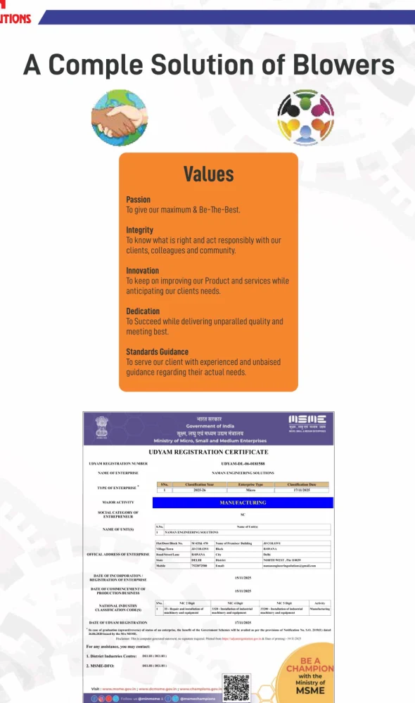 Naman Engineering Solutions values and MSME catalogue page